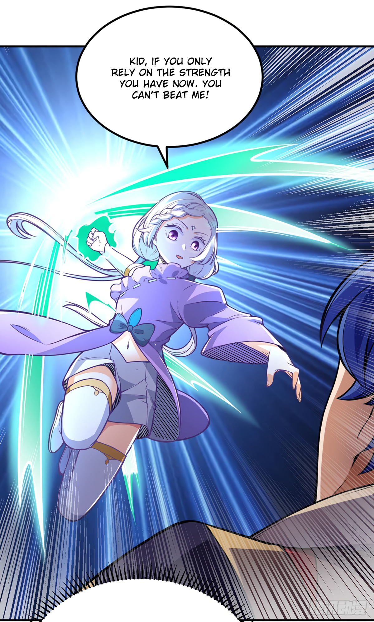 Martial Arts Reigns Chapter 237 - Page 29