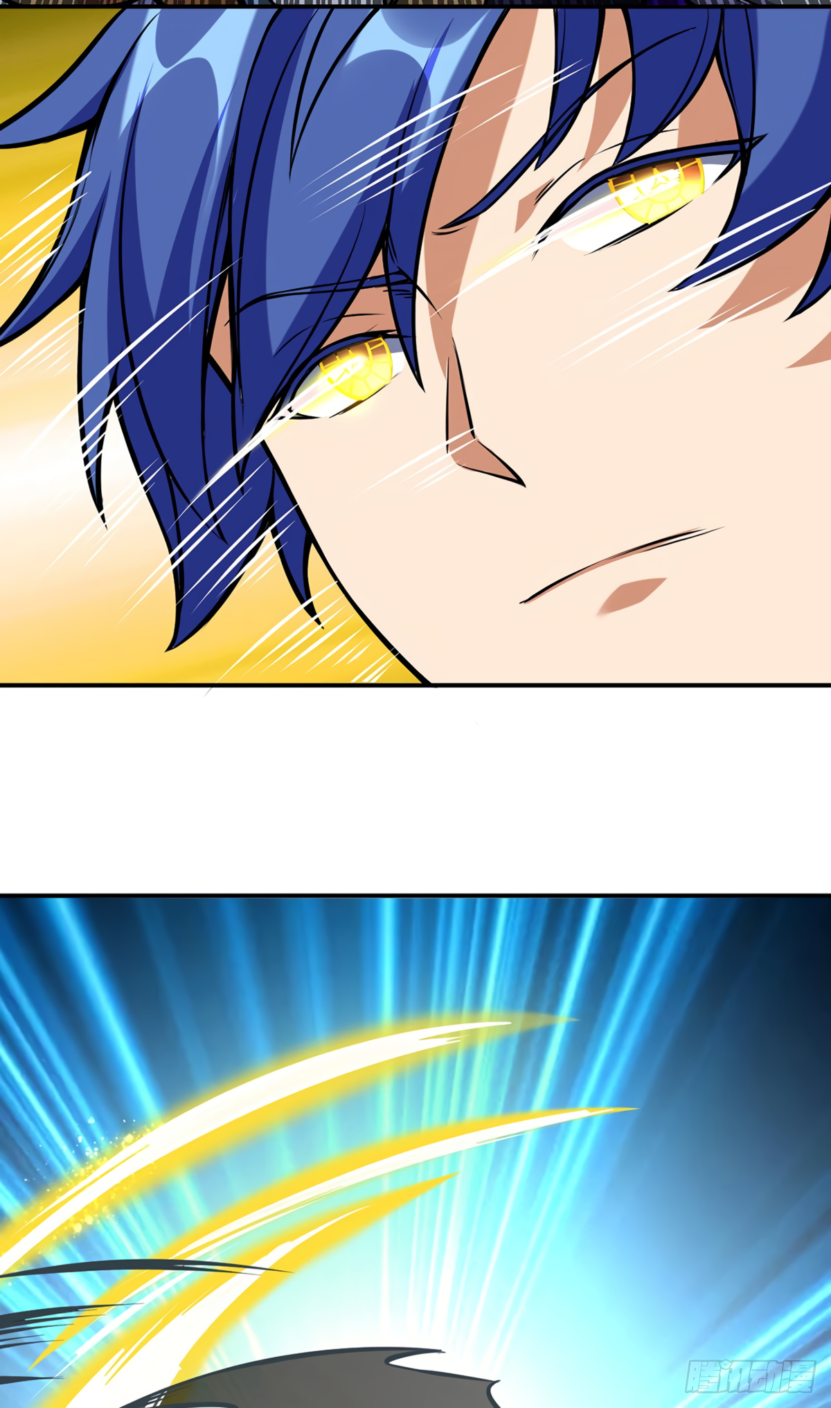 Martial Arts Reigns Chapter 237 - Page 3