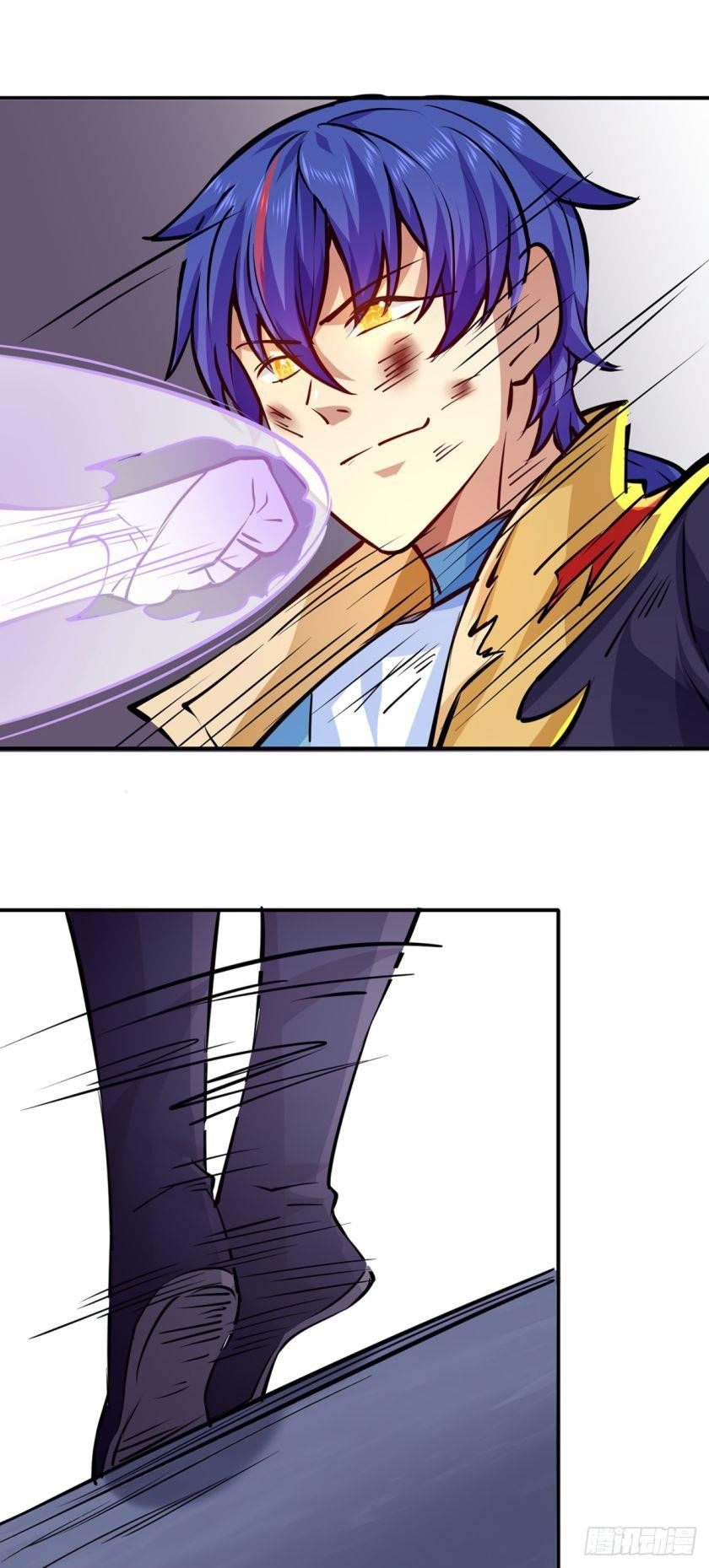 Martial Arts Reigns Chapter 238 - Page 19