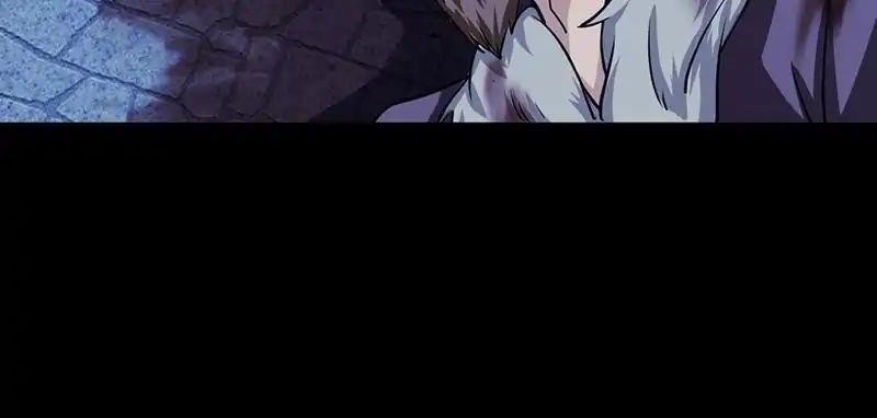 Martial Arts Reigns Chapter 24 - Page 11