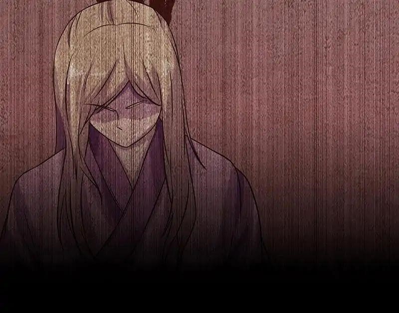 Martial Arts Reigns Chapter 24 - Page 28