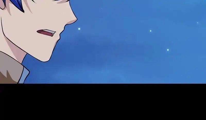 Martial Arts Reigns Chapter 24 - Page 9