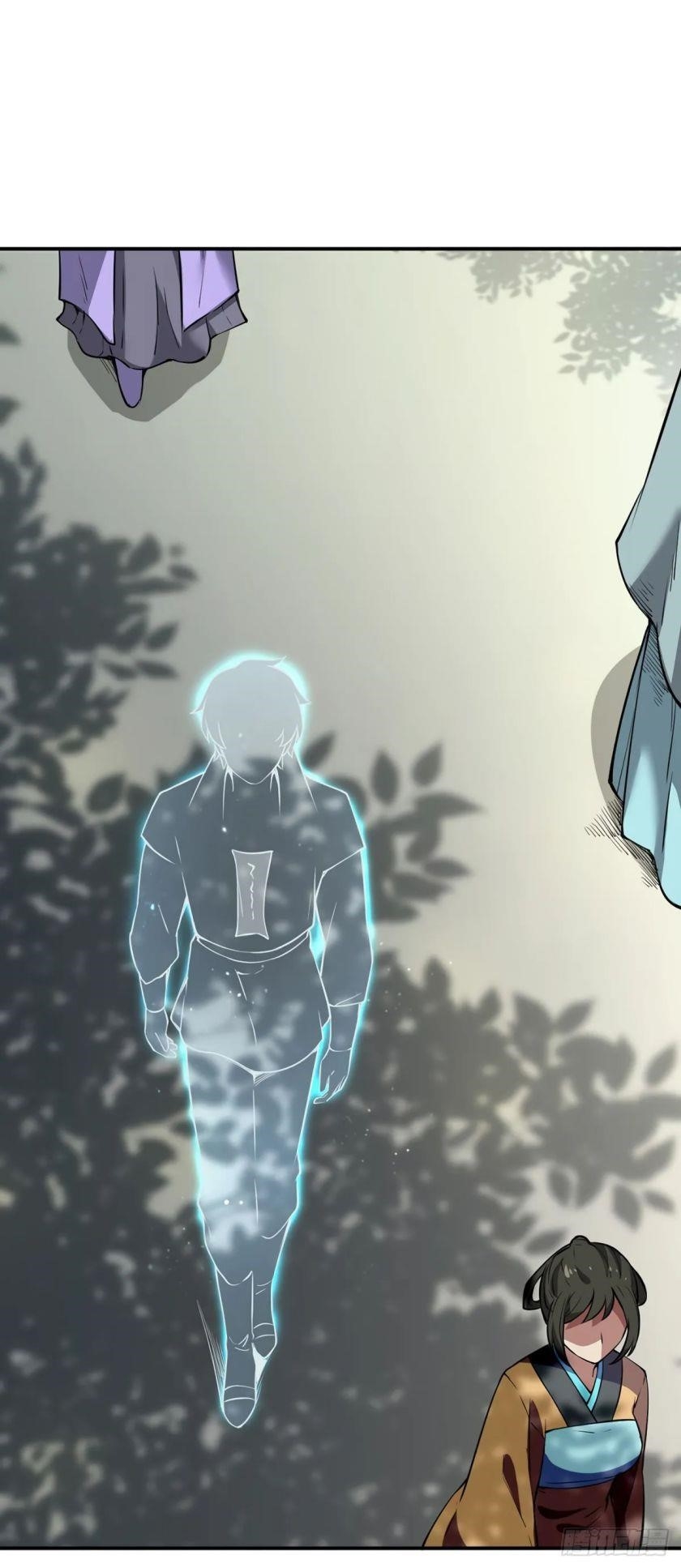 Martial Arts Reigns Chapter 240 - Page 14