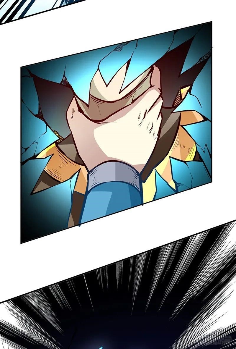 Martial Arts Reigns Chapter 242 - Page 26