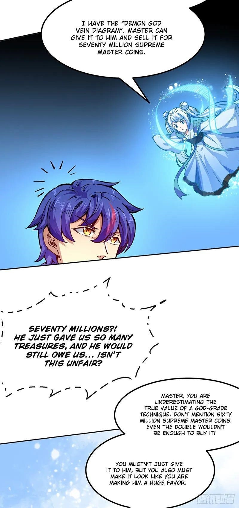 Martial Arts Reigns Chapter 242 - Page 7