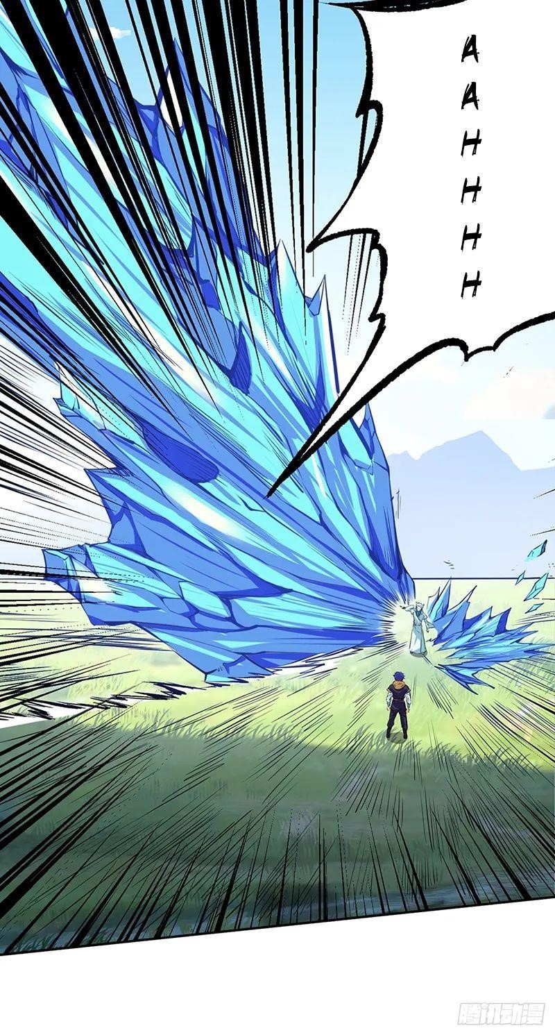 Martial Arts Reigns Chapter 243 - Page 5