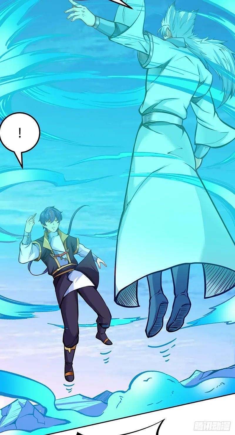 Martial Arts Reigns Chapter 243 - Page 9