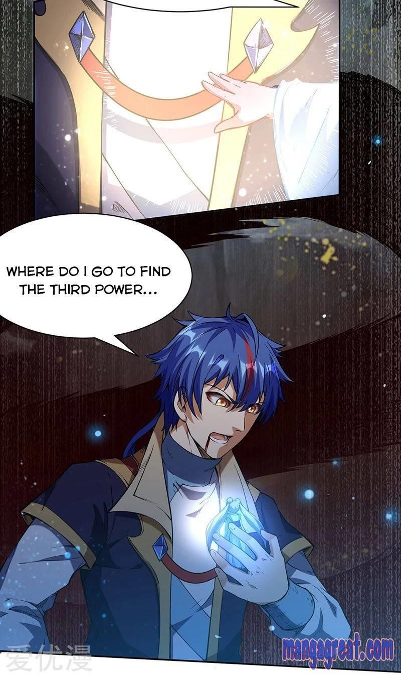 Martial Arts Reigns Chapter 244 - Page 22