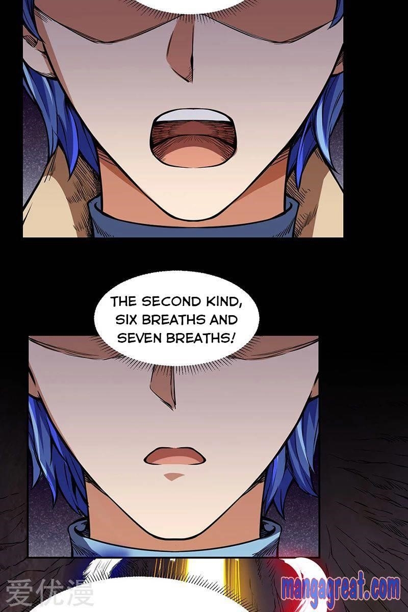 Martial Arts Reigns Chapter 244 - Page 4