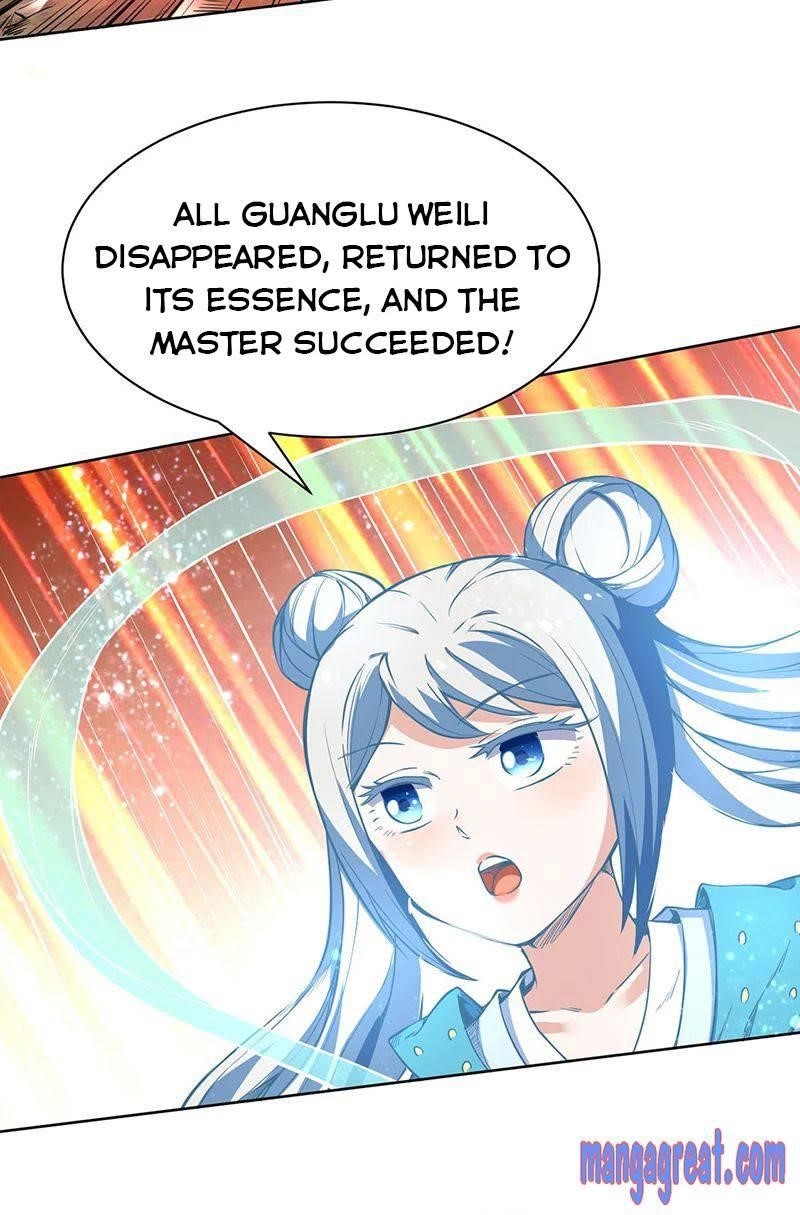 Martial Arts Reigns Chapter 244 - Page 7