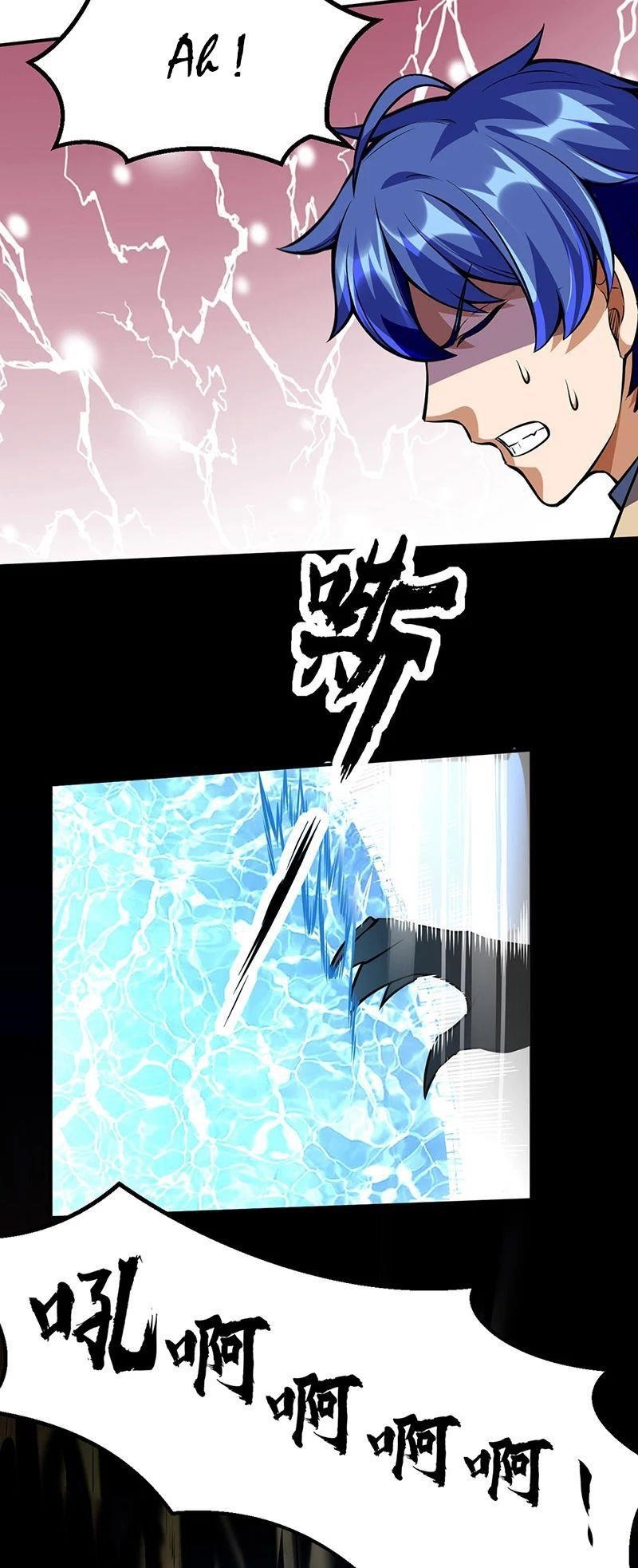 Martial Arts Reigns Chapter 245 - Page 14