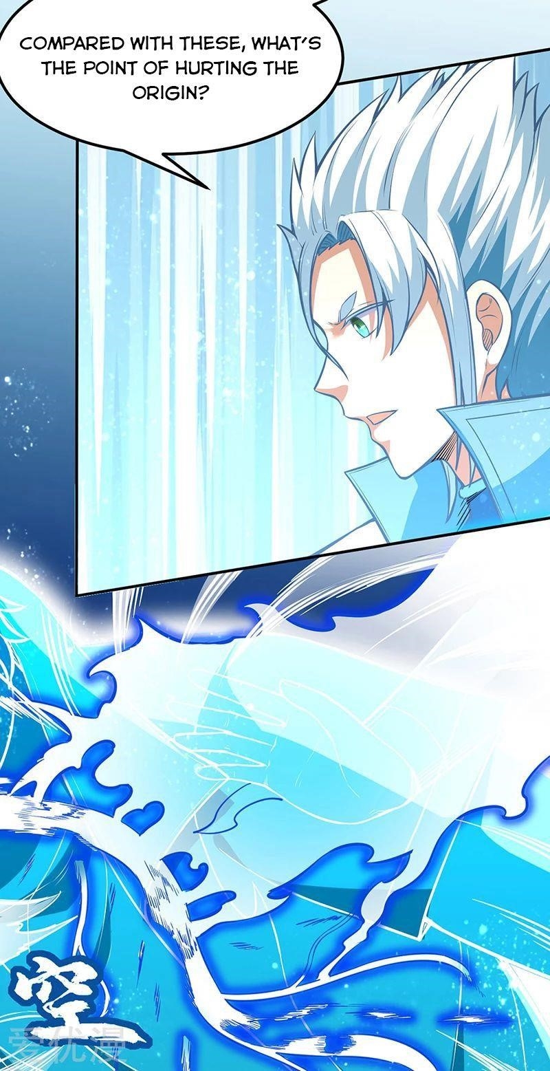 Martial Arts Reigns Chapter 245 - Page 3