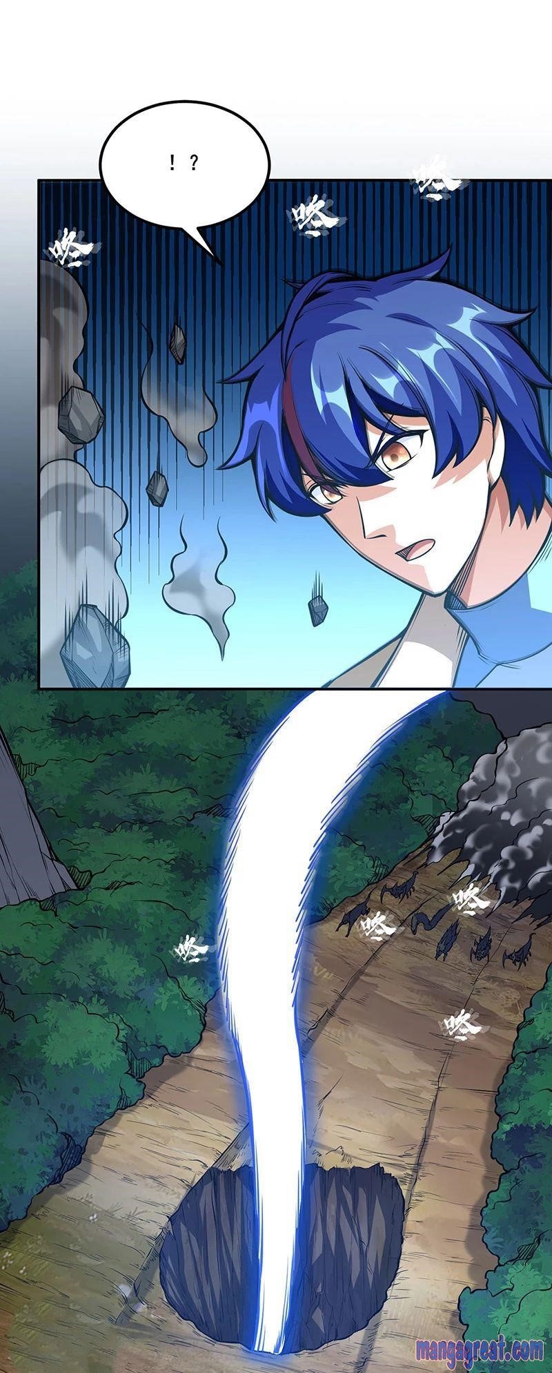 Martial Arts Reigns Chapter 245 - Page 5