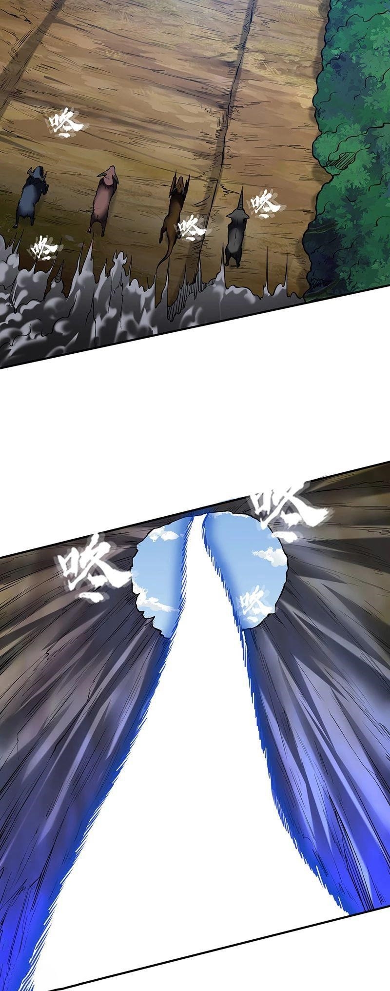 Martial Arts Reigns Chapter 245 - Page 6