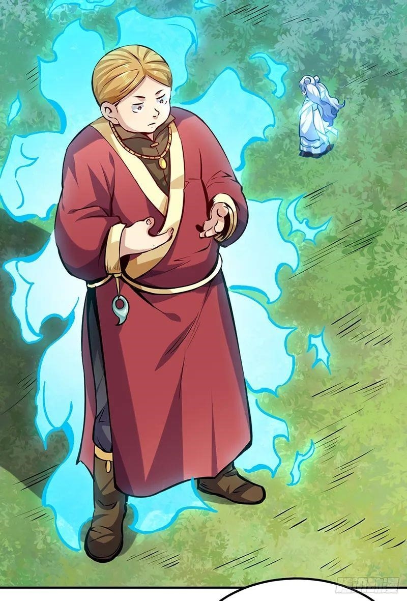 Martial Arts Reigns Chapter 246 - Page 27