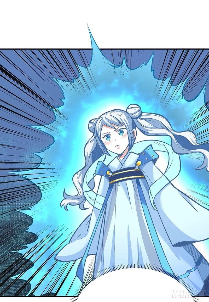 Martial Arts Reigns Chapter 247 - Page 23