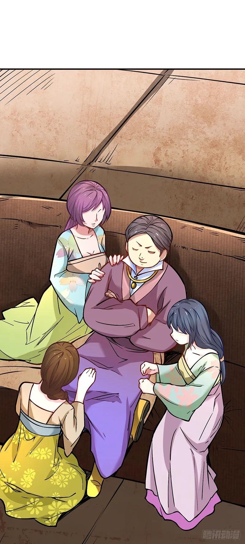 Martial Arts Reigns Chapter 247 - Page 4