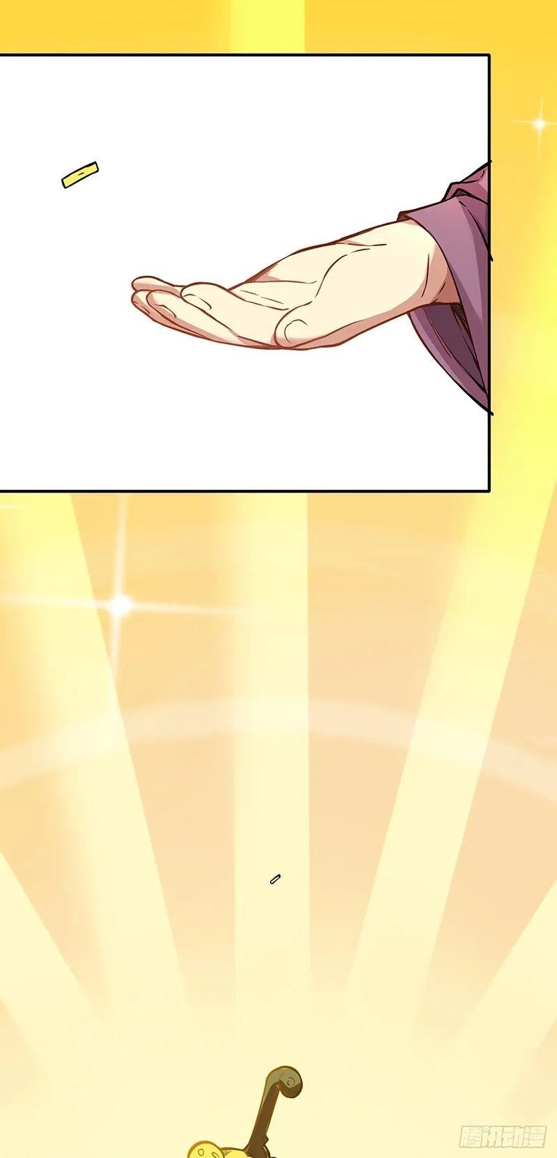 Martial Arts Reigns Chapter 247 - Page 9