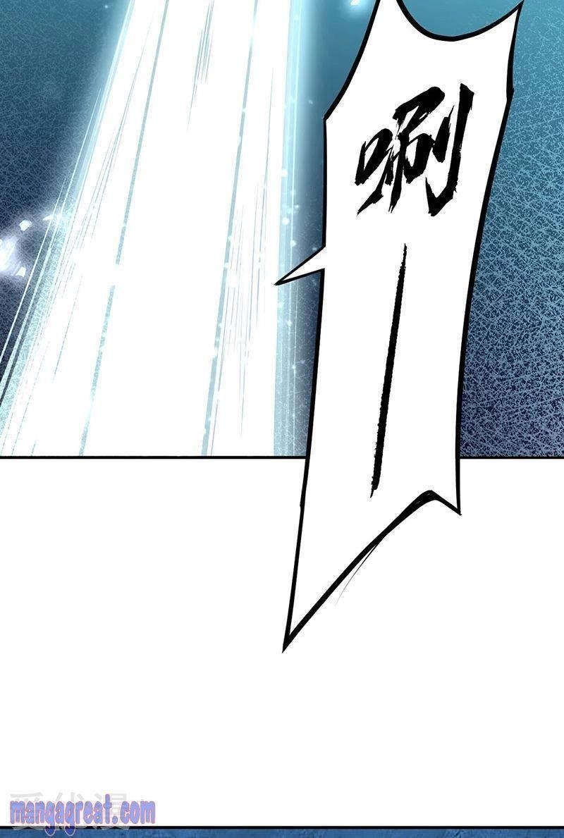 Martial Arts Reigns Chapter 248 - Page 15