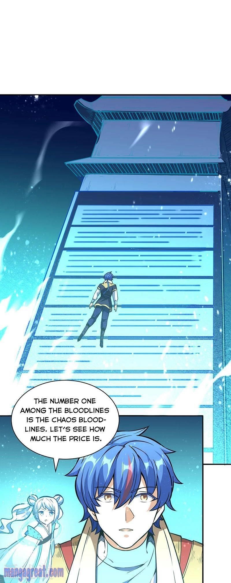 Martial Arts Reigns Chapter 248 - Page 19