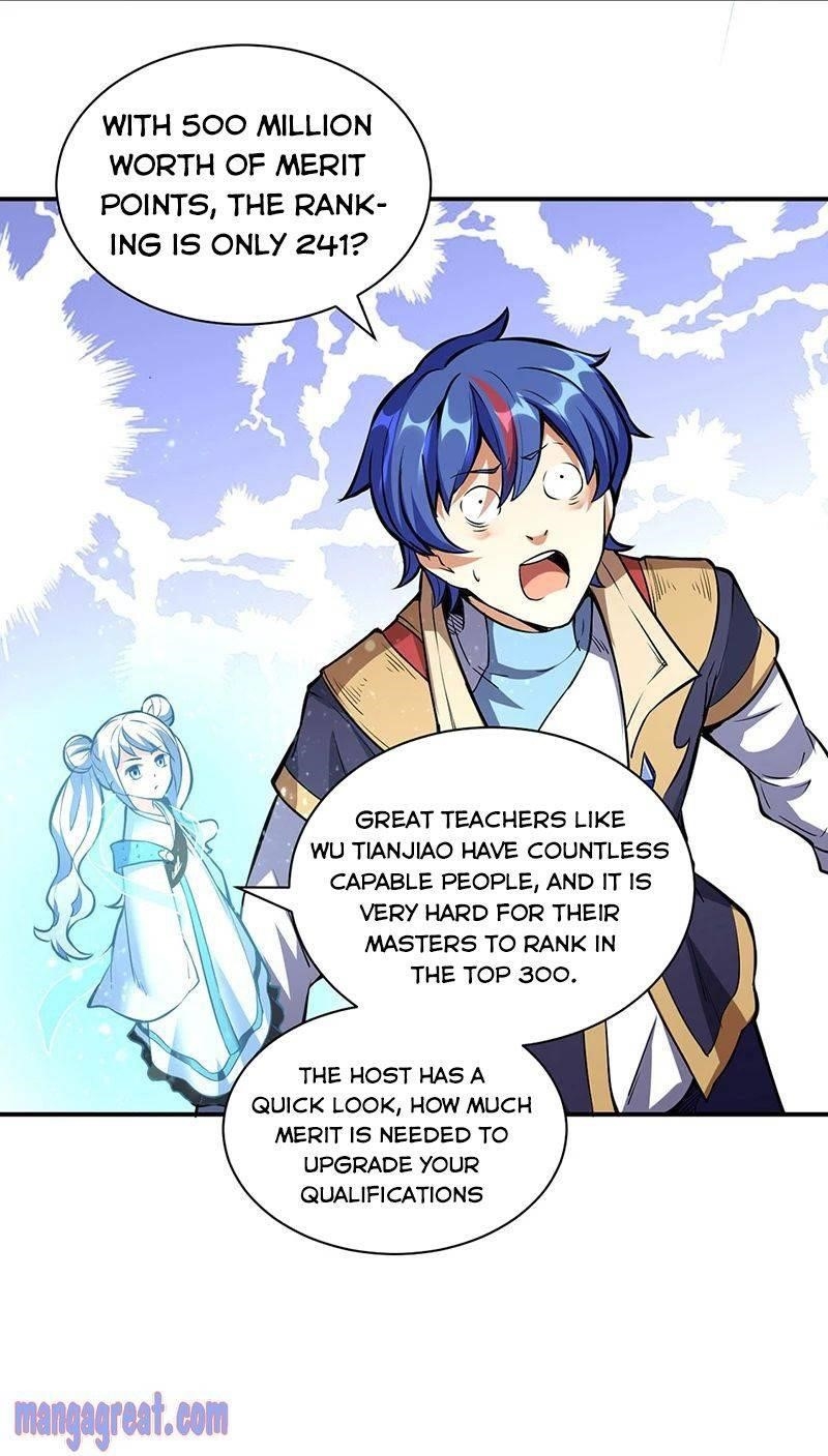 Martial Arts Reigns Chapter 248 - Page 9