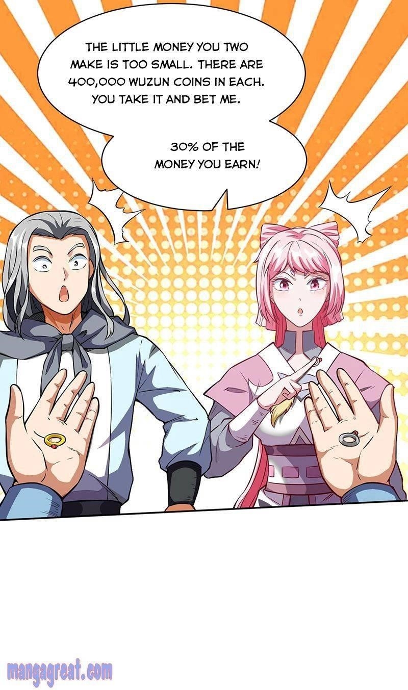 Martial Arts Reigns Chapter 249 - Page 17