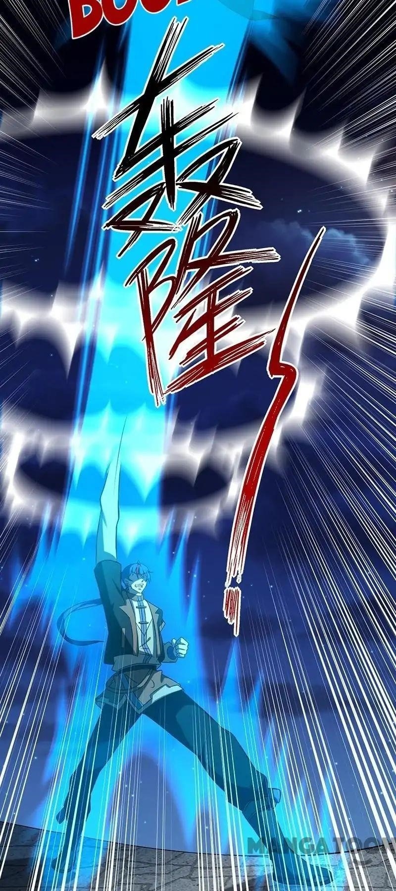 Martial Arts Reigns Chapter 25 - Page 18