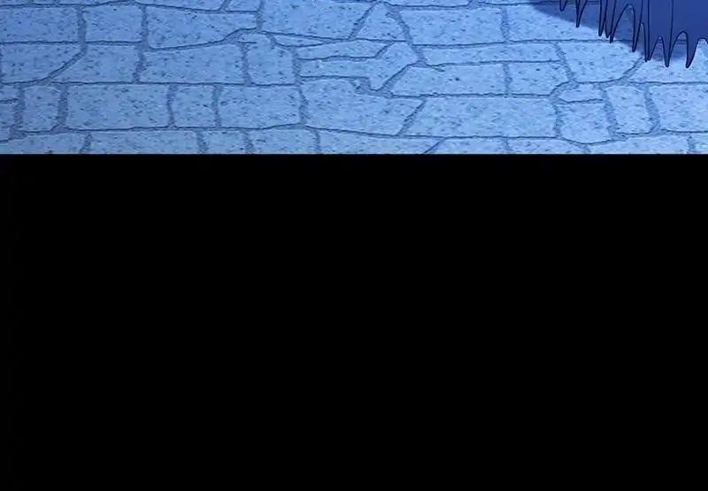 Martial Arts Reigns Chapter 25 - Page 29