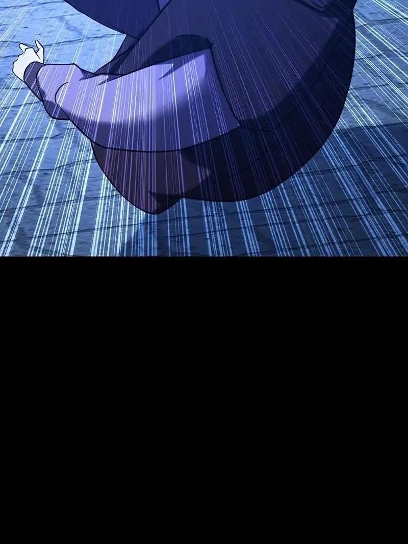 Martial Arts Reigns Chapter 25 - Page 40