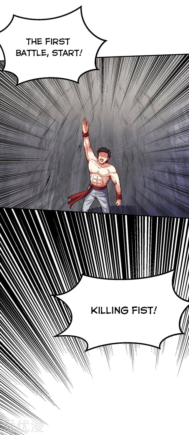 Martial Arts Reigns Chapter 250 - Page 12