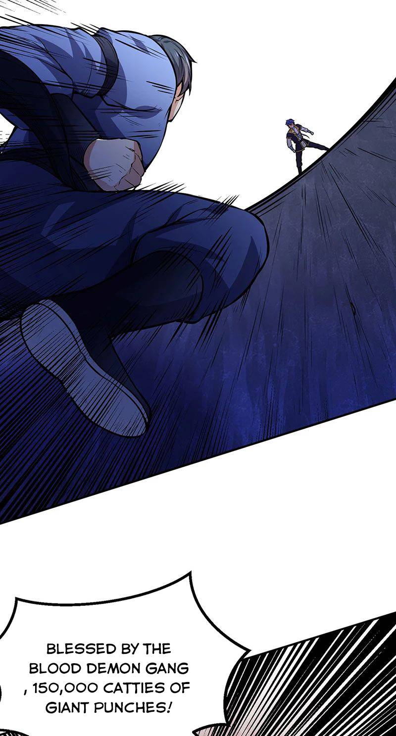 Martial Arts Reigns Chapter 250 - Page 13