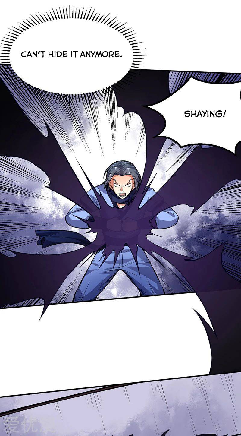 Martial Arts Reigns Chapter 250 - Page 20