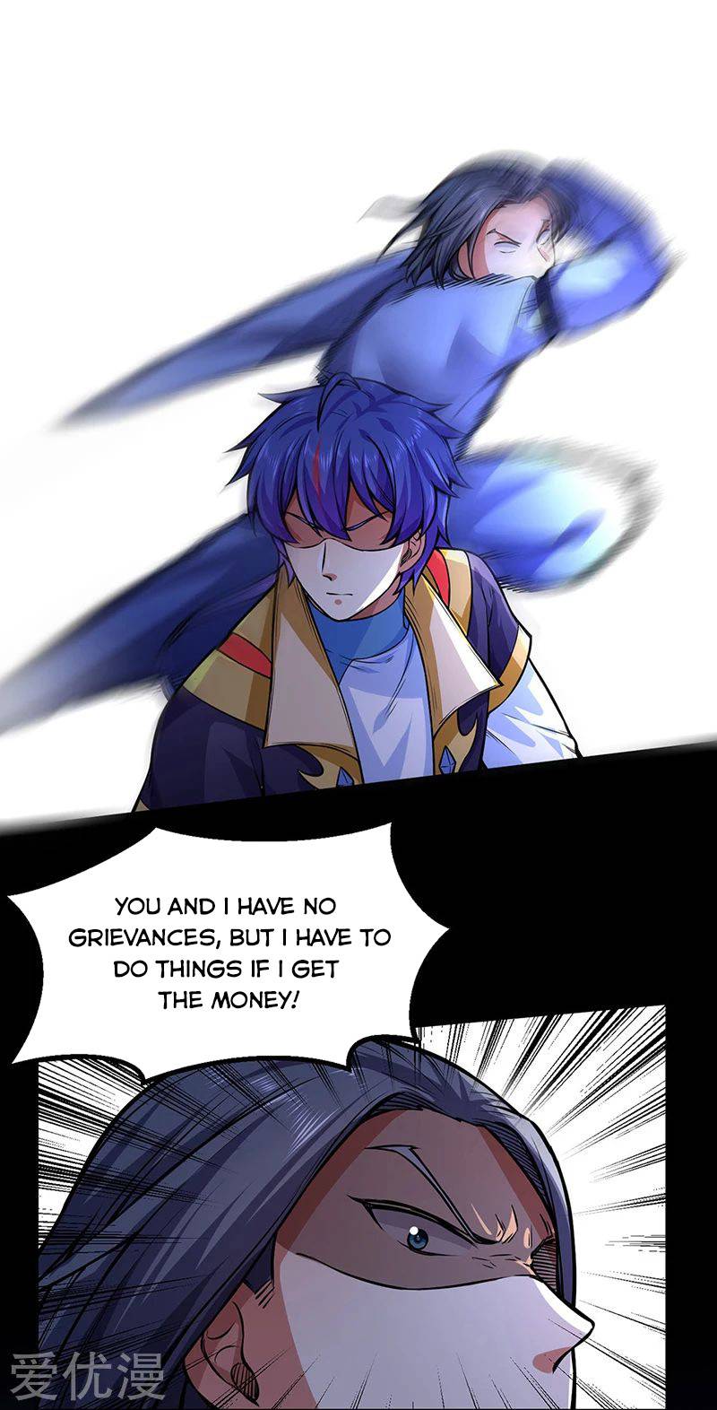 Martial Arts Reigns Chapter 250 - Page 23