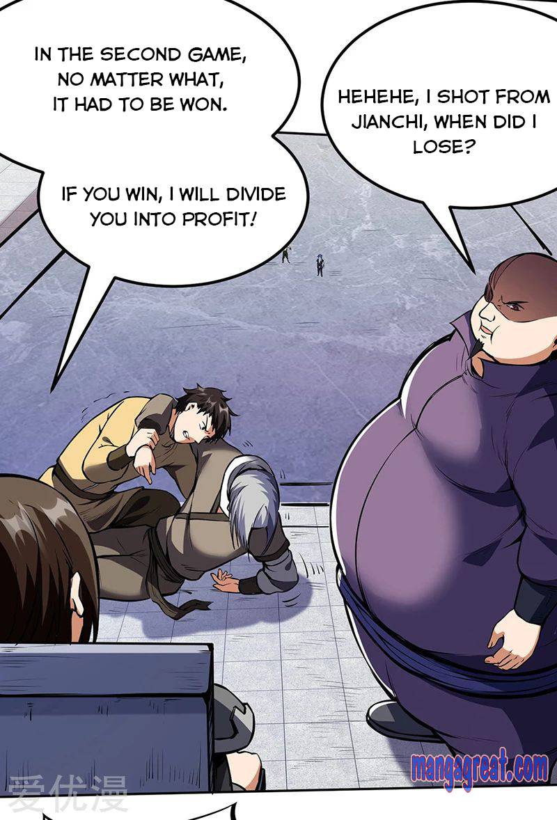 Martial Arts Reigns Chapter 251 - Page 12