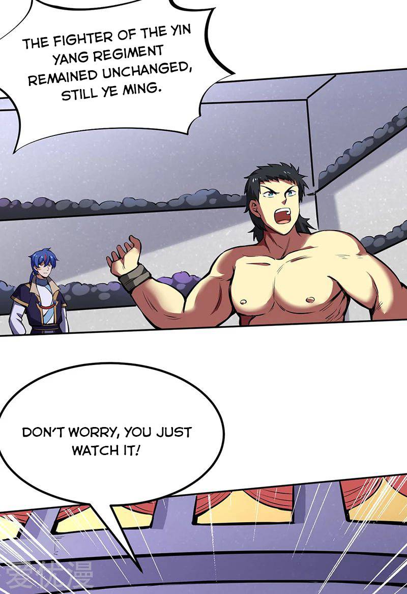 Martial Arts Reigns Chapter 251 - Page 13