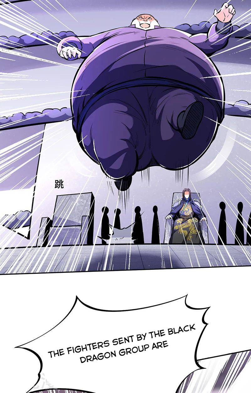 Martial Arts Reigns Chapter 251 - Page 14