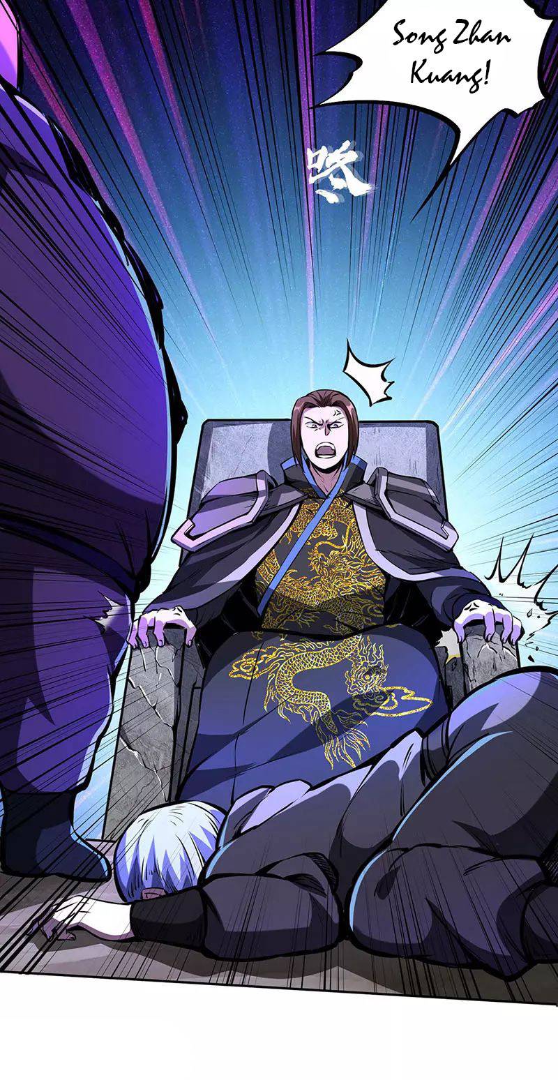 Martial Arts Reigns Chapter 251 - Page 7