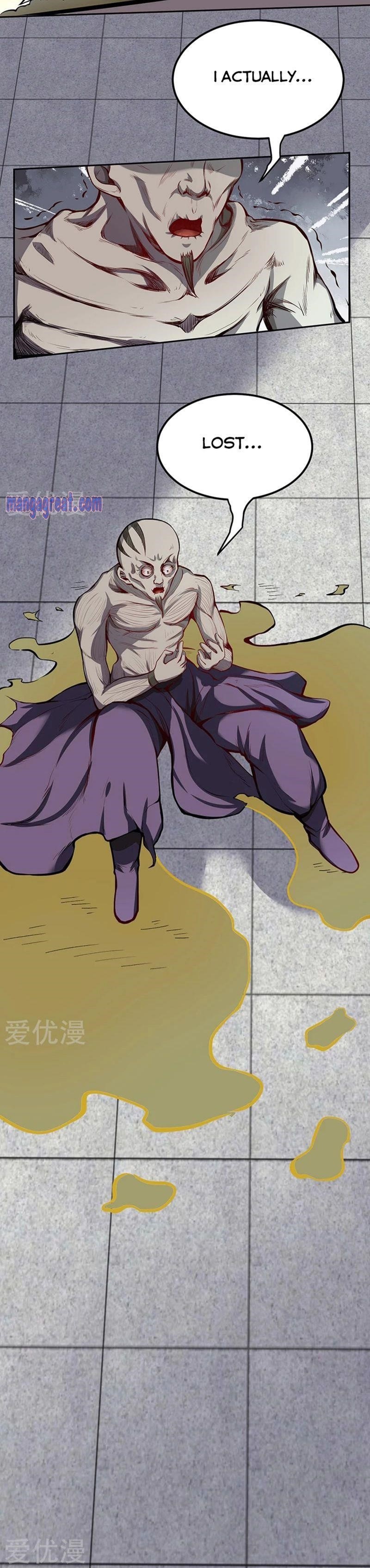 Martial Arts Reigns Chapter 252 - Page 6