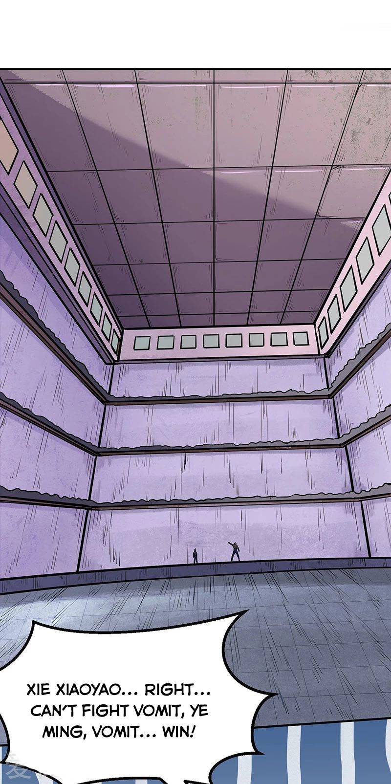 Martial Arts Reigns Chapter 253 - Page 1