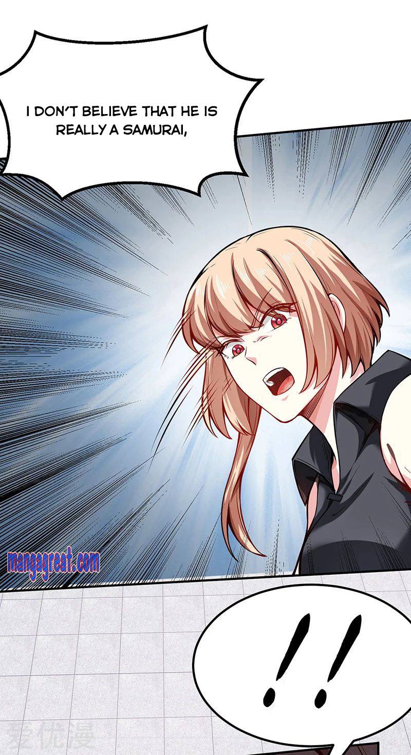 Martial Arts Reigns Chapter 253 - Page 23