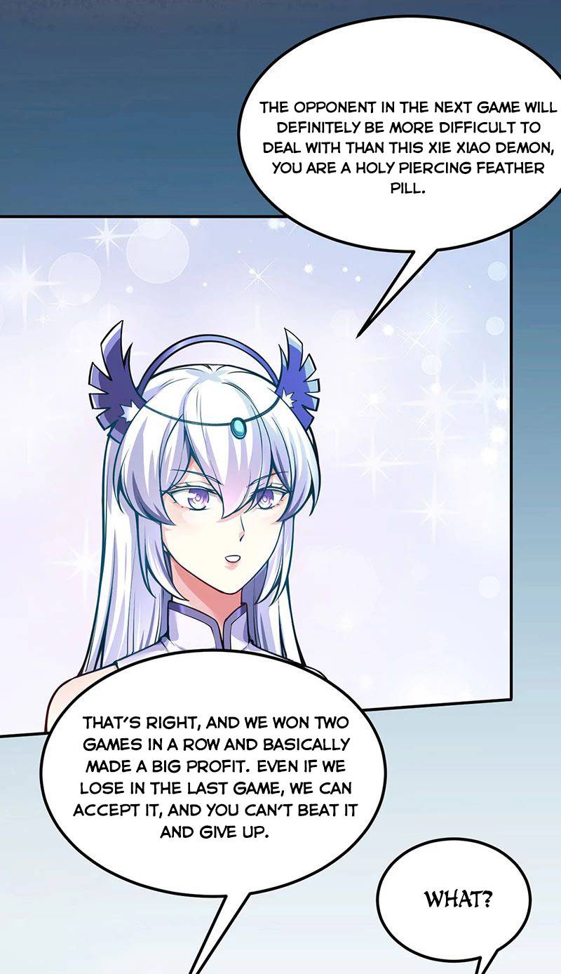 Martial Arts Reigns Chapter 253 - Page 7