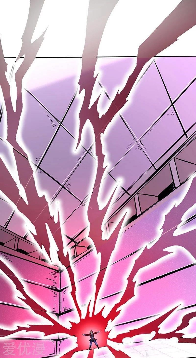 Martial Arts Reigns Chapter 254 - Page 1