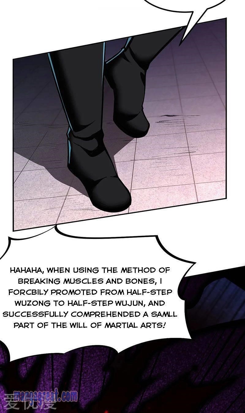 Martial Arts Reigns Chapter 254 - Page 10