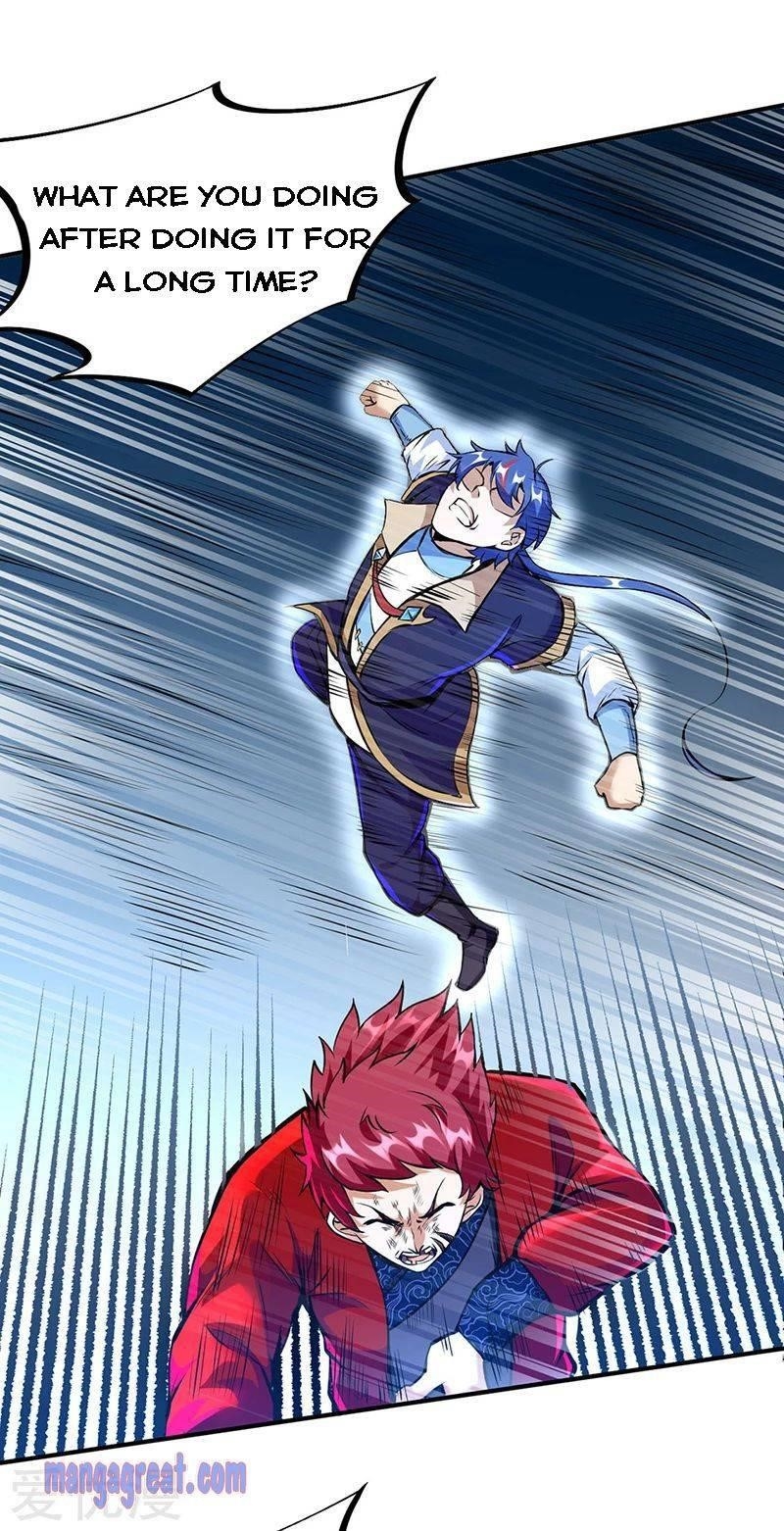 Martial Arts Reigns Chapter 254 - Page 22