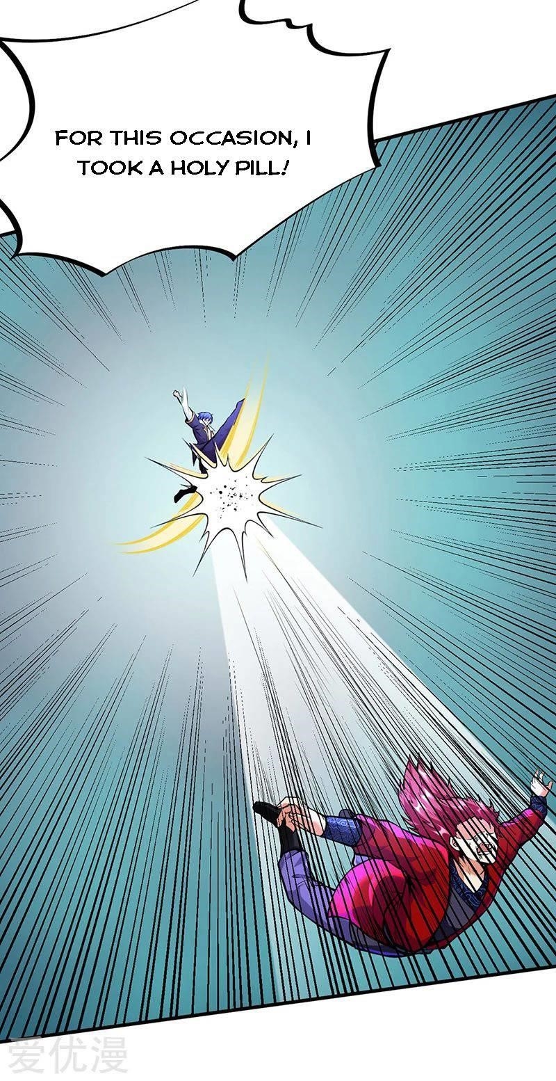 Martial Arts Reigns Chapter 254 - Page 23