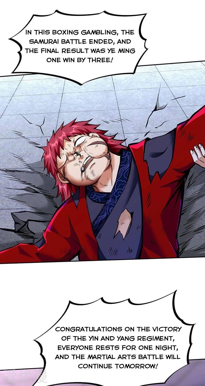 Martial Arts Reigns Chapter 254 - Page 32