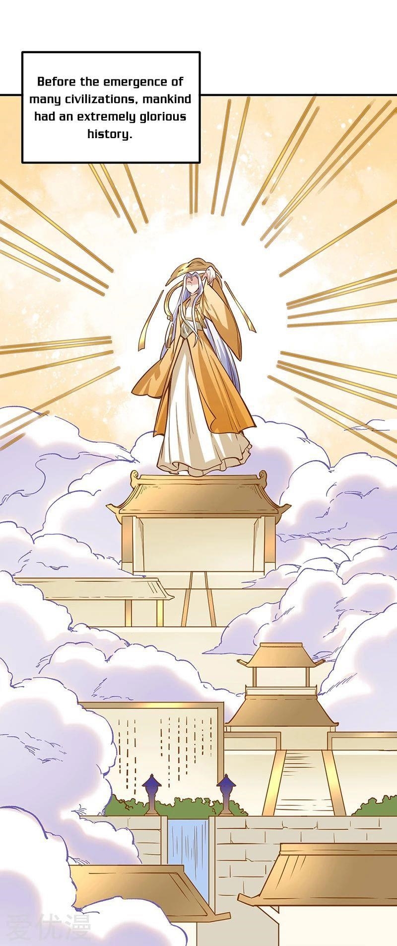 Martial Arts Reigns Chapter 255 - Page 1