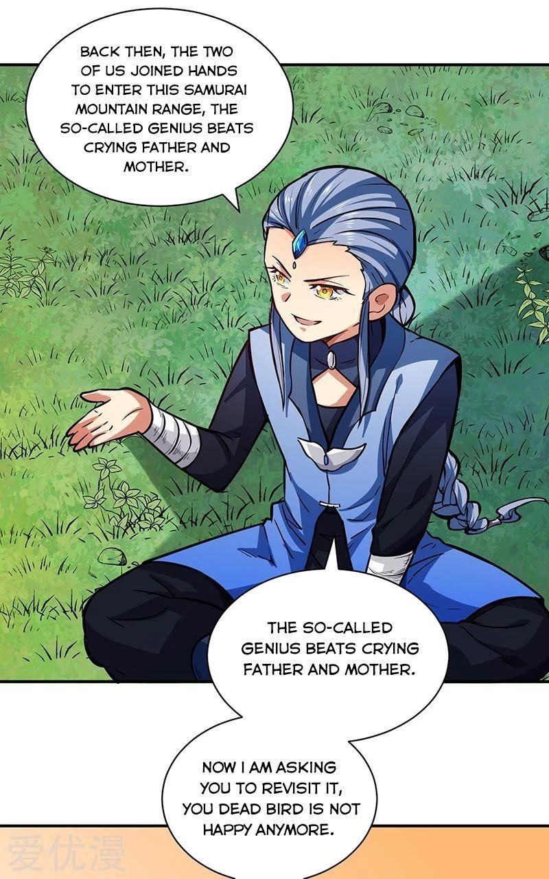 Martial Arts Reigns Chapter 255 - Page 11