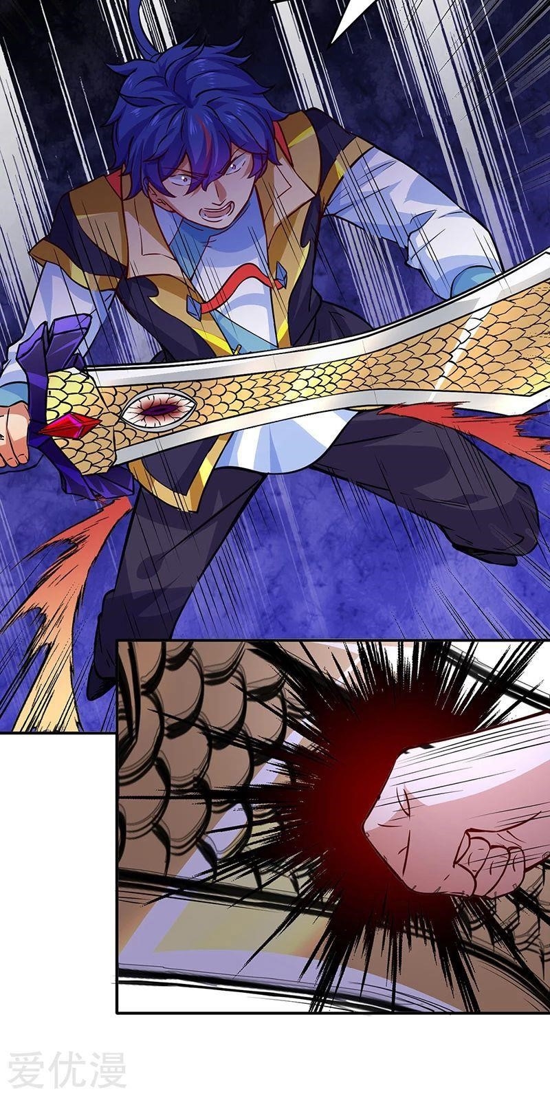 Martial Arts Reigns Chapter 255 - Page 27