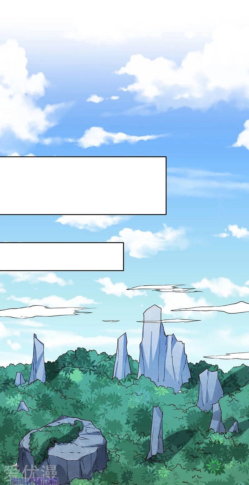 Martial Arts Reigns Chapter 255 - Page 8